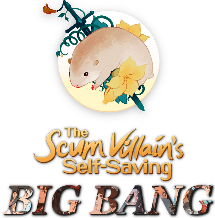 The Scum Villain's Self-Saving Big Bang