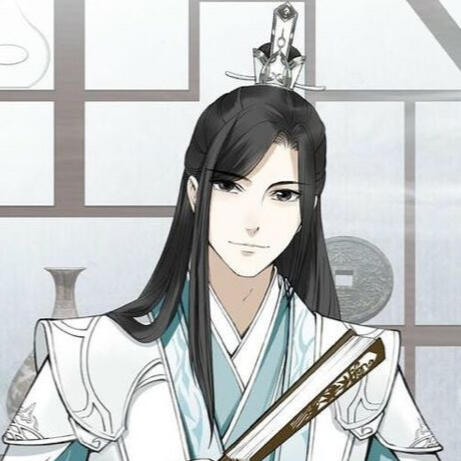 Manhua Shen Qingqiu